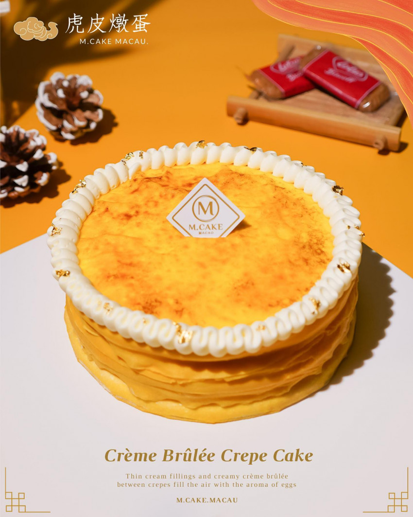 Mcake Macao | 甜品 / 雪糕, 麵包西餅 甜品店| - 澳門指南 Macau Central