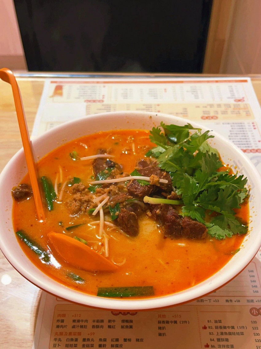 龍昇米線家