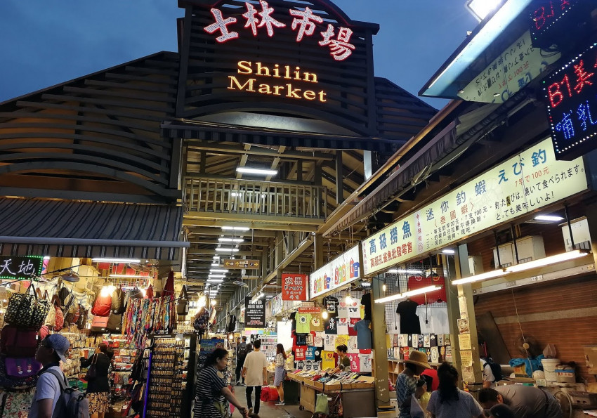 士林夜市 - Ytrip 趣遊 | 港珠澳台趣遊攻略 | 探索冒險體驗小眾主題旅行樂趣