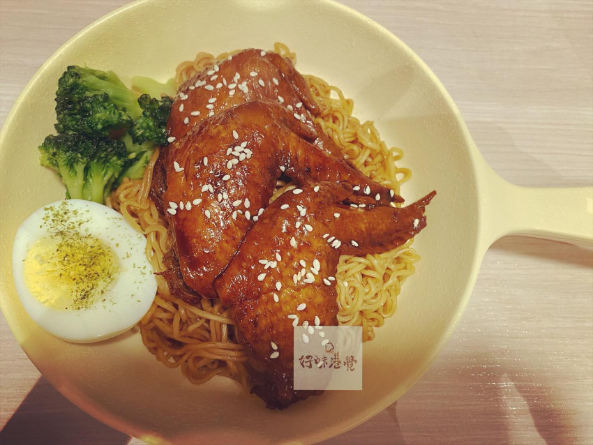 好味港覺 Taste HK