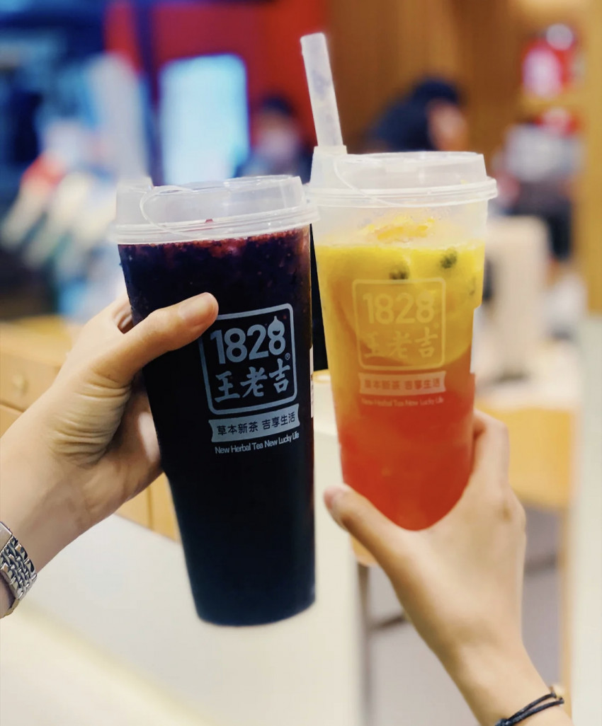 1828王老吉