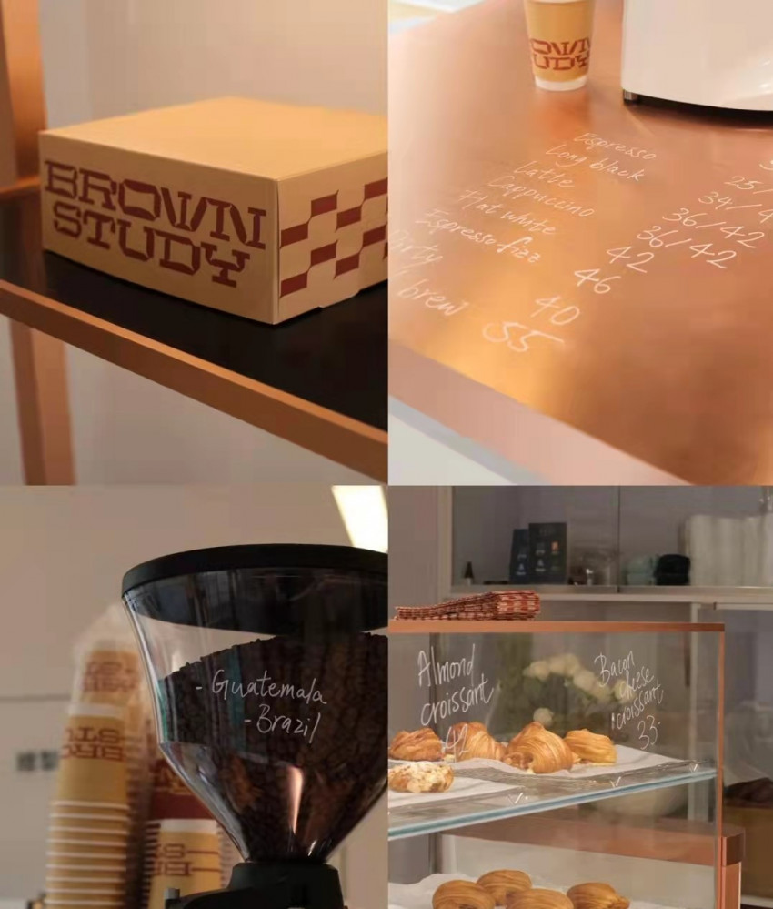 BrownStudy Bakery 目中烘焙
