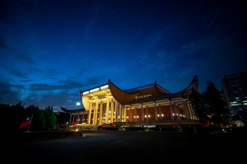 國立國父紀念館 - Ytrip 趣遊台灣 | 探索冒險體驗小眾主題旅行樂趣 | YTaiwan