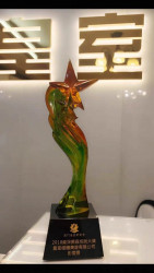 皇室美容中心