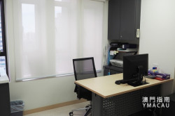 敏德醫療中心 Centro Médico Mantec