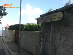 石澳大浪湧西灣 B2