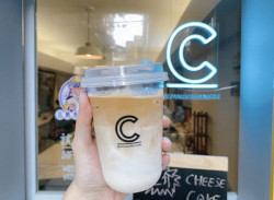 Pace Coffee Macau