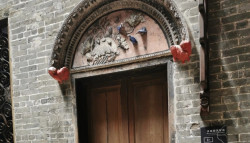 盧家大屋 Lou Kau  Mansion