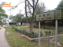 叁坳連走風光好 B8