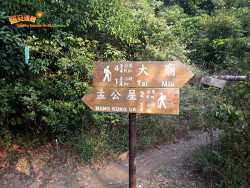 釣魚翁下訪孟公 B4
