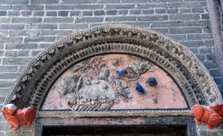 盧家大屋 Lou Kau  Mansion