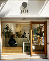 Pace Coffee Macau