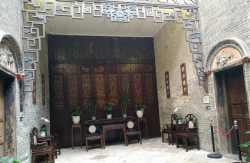 WeChat Image_20200117174530