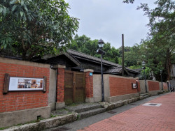 黃金博物館