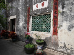 IMG-6456-70-1397619641