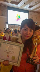 皇室美容中心