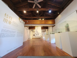 黃金博物館