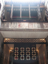 盧家大屋 Lou Kau  Mansion