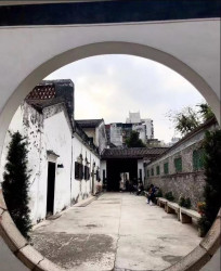 WeChat Image_20200117114430