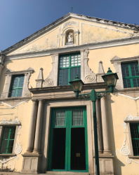 聖奧斯定教堂 St. Augustine's Church